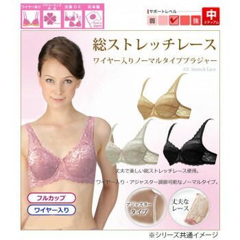 総レースワイヤー入りフルカップブラジャーEFG