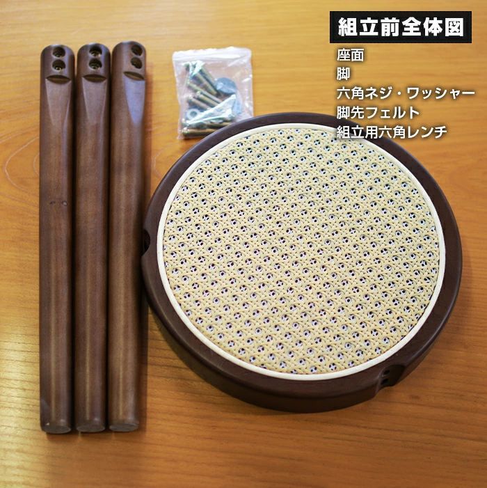 ラタン編み×オーク スタッキングスツール 2脚セット ラタンスツール二脚組 ラタンチェア 丸椅子 まるいす 北欧 重ねて収納出来る 丸型 木製スツール 木製チェアー ドレッサーに おしゃれ ダイニングチェア リビングチェア かわいい 丸スツール 丸 ラタン 藤 MARWIL-DEMENAGEMENTS_CH