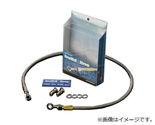 【新品・5営業日で発送】ビルドアライン アクティブ BUILD A LINE ステン (リア) NC700S 12-13 20611631