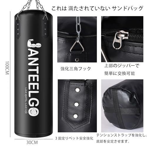 サンドバッグ 吊り式タイプ 耐久性のあるPU材質 未充填 100cm JanTeelGO サンドバッグ 自宅 家庭用からプロの格闘技ジムまで最適な12点セット ストレス発散 ボクシング 格闘技 キック 空手 サンドバッグ 男性 女性 若者向け 1a22f21f