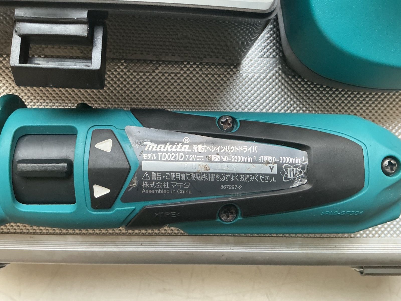 インボイス対応領収書発行OK