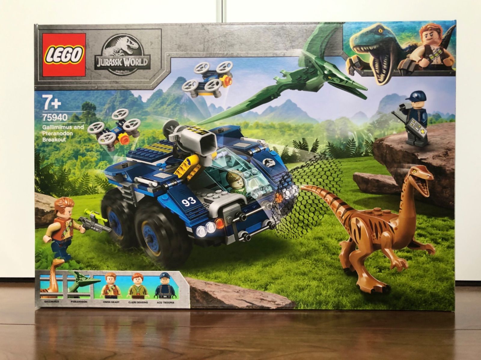 専用出品 新品 未開封 レゴ ジュラシック・ワールド ガリミムス プテラノドン