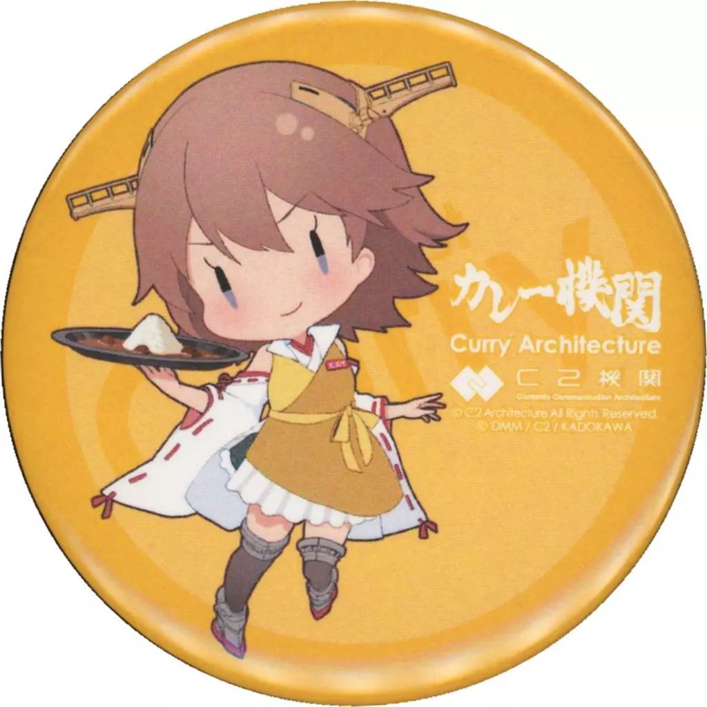 無料配達 中古】バッジ・ピンズ 比叡(SD) お土産缶バッジ 「艦隊これく ピンズ・ピンバッジ・缶バッジ