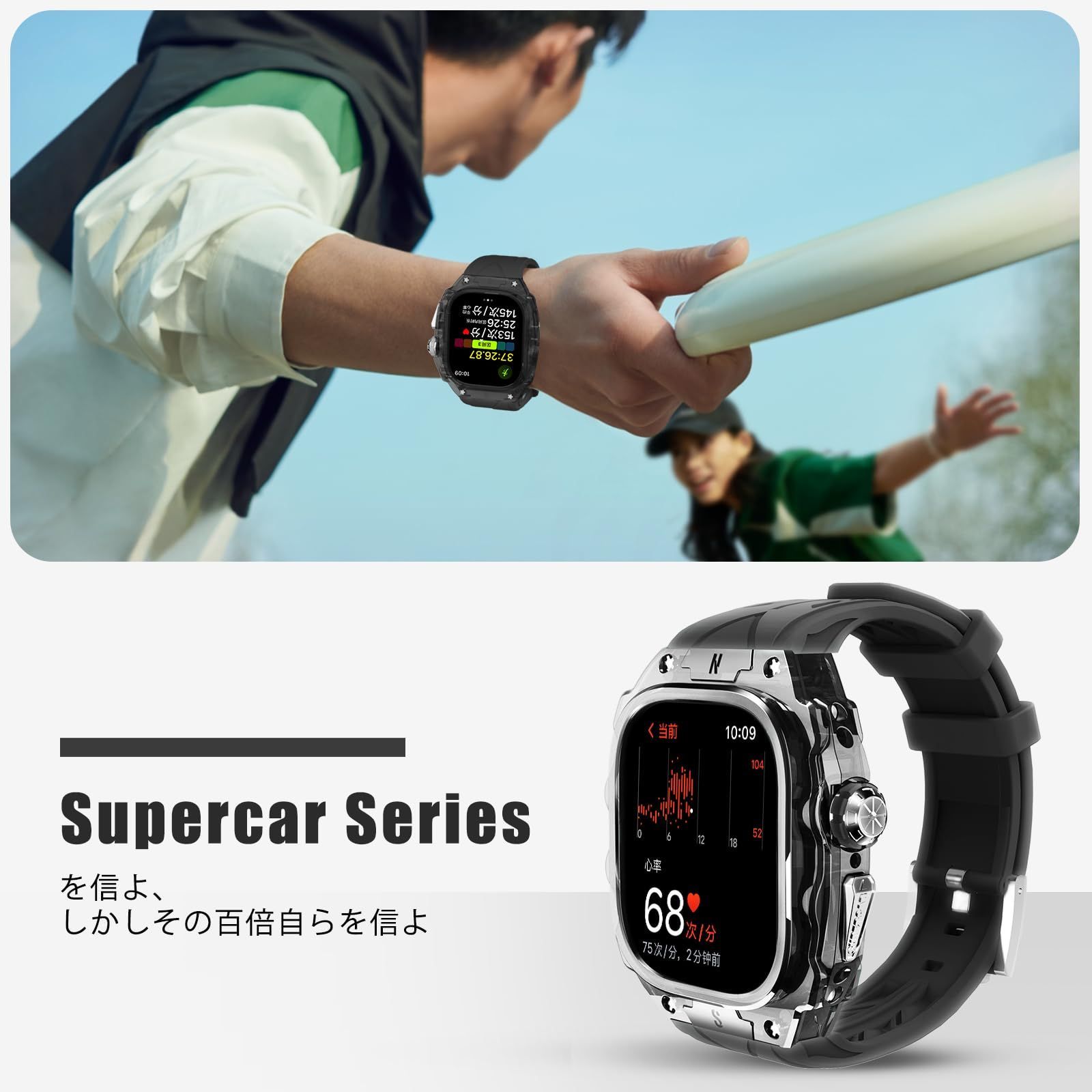 新着商品 Ultra 1|2 49mmバンド Watch カバー付き 高耐久 頑丈なケース シリコンストラップ 軽量透明ケース?用Apple 男性|女性用フル保護カバー 透明マット白 明インク黒