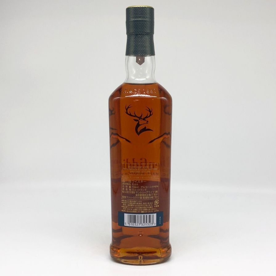 グレンフィディック 18年 アワースモールバッチ 700ml 40%【M0】