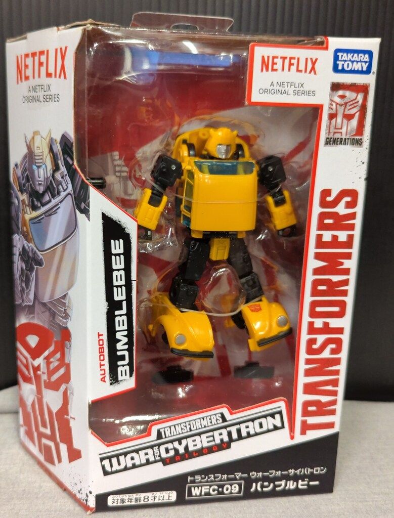 タカラトミー ウォーフォーサイバトロン バンブルビー コレクション