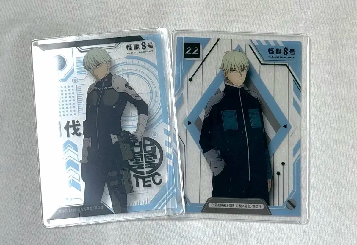 モンスター 8 サブパラグラフ リノ 伊春町 るかっぷ バッチ ボーナス 座布団 付き