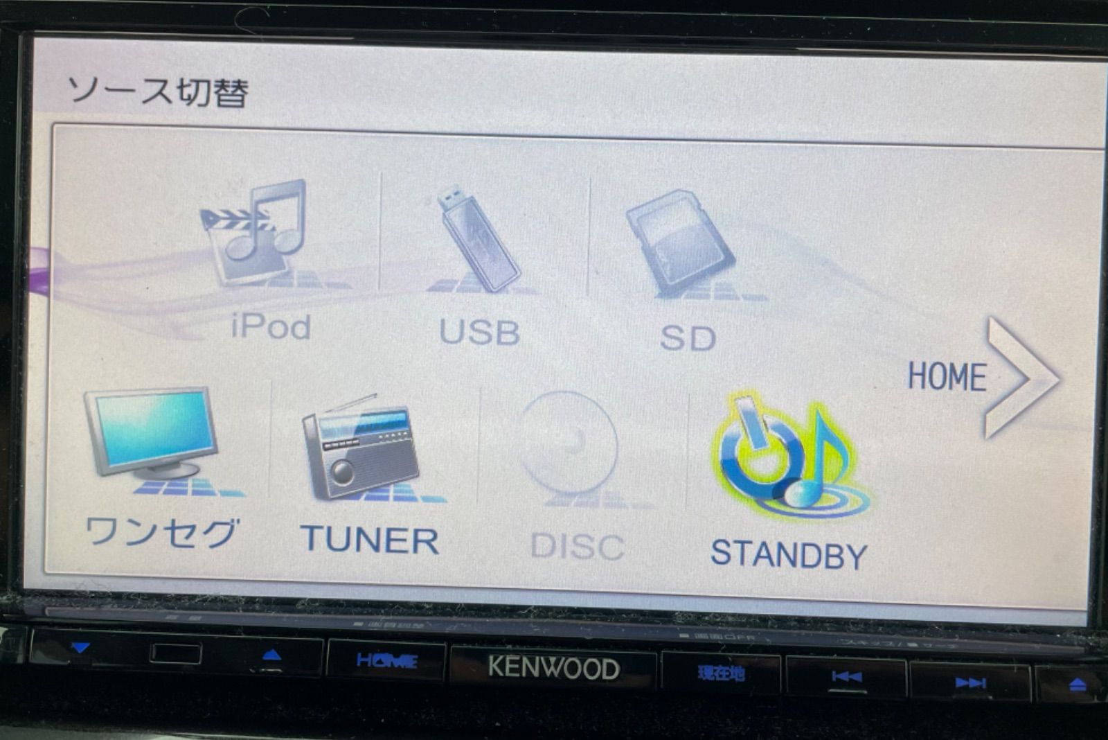 カーナビ KENWOOD MDV-L-401 2014 (F) ケンウッド MDV-L401 2014年製カーナビ - メルカリ