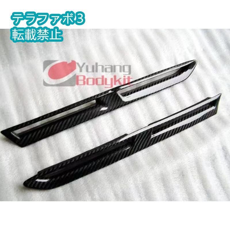 チャージスピード GT-R R35 ボンネット ダクト付 ハイブリッドFRP製 未塗装　黒ゲル CHARGE SPEED BottomLine ボトムライン チャージスピード GT-R R35 リアバンパーダクト カーボン 艶消しUV