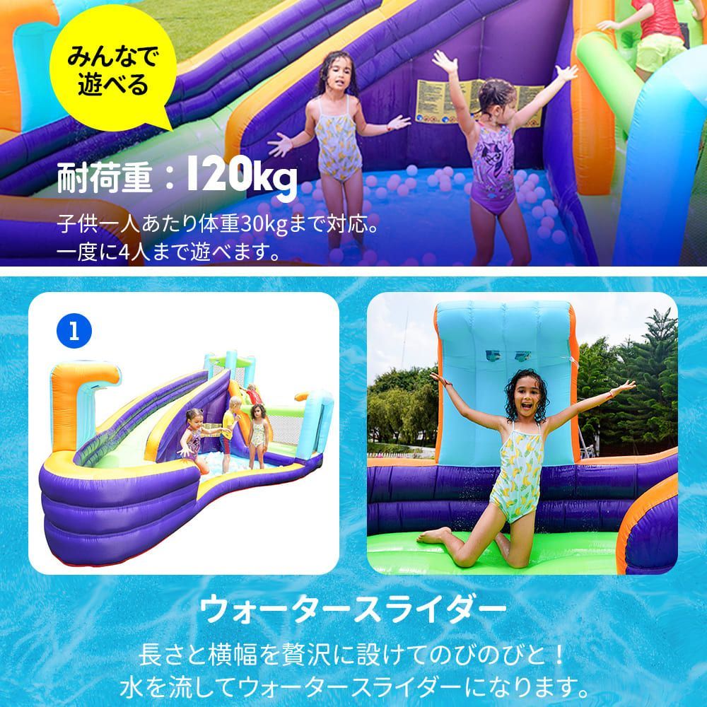 遊具