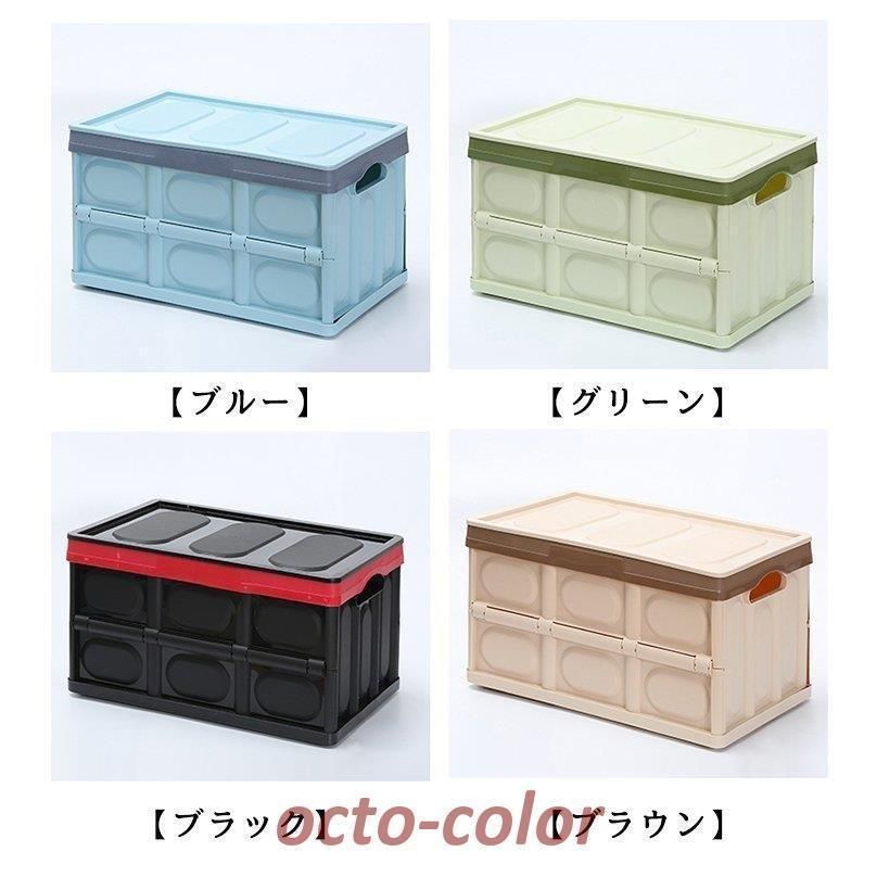 アウトドア おもちゃ箱