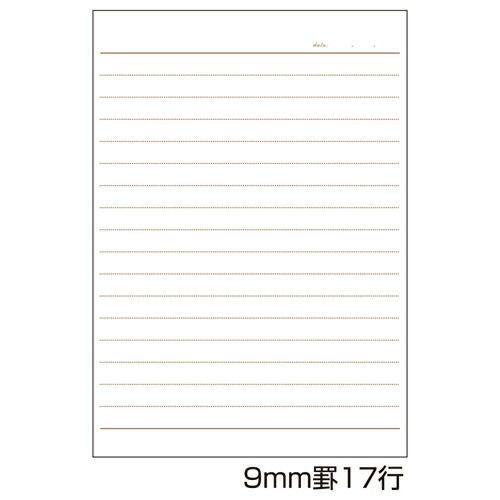 まとめ キョクトウ ノート エトフ花柄 B6 紺 CF158NB ×30セット