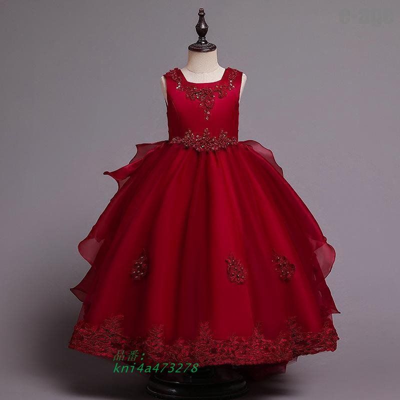  子供ドレス ドレス 子供 発表会 結婚式 赤 ジュニアドレス ブルー キッズドレス 紺色 ホワイト レッド ロングドレス フィッシュテール kni 4 a 473278 ワンピース フォーマル ドレス スーツ