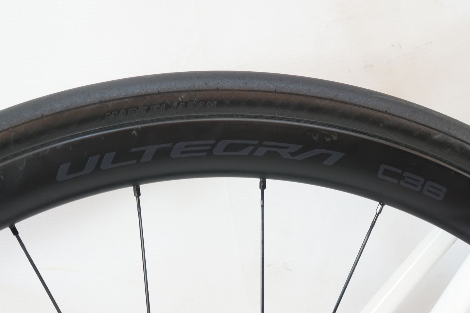 DISC