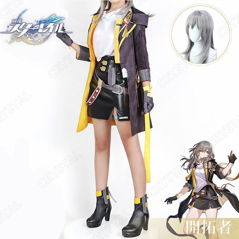 崩壊 スターレイル 開拓者 女 主人公 星 コスプレ衣装 ウイッグ付き コスチューム 仮装 ハロウィン インベント クリスマス キャラクー アニメ cosplay イベント