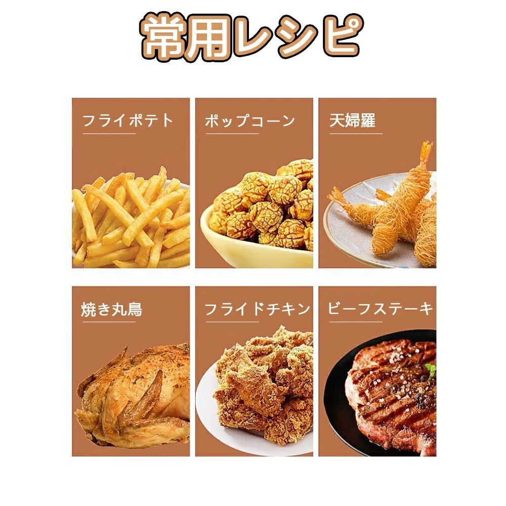 家庭用