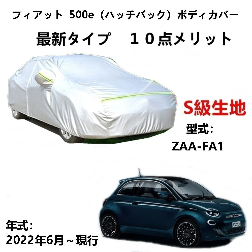 ドライアンドラと秋色紫陽花のベリーな壁掛けガーランド