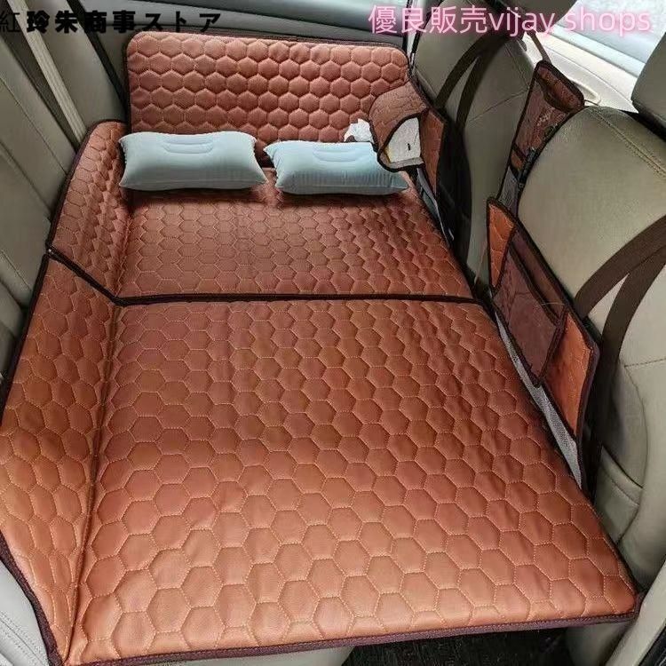 車中泊 ベッド 車中泊 マット 後部座席用 拡張マットレス 段差解消マット 旅行用カーベッド 携帯便利 後部座席用マット ポータブル SUVマッ