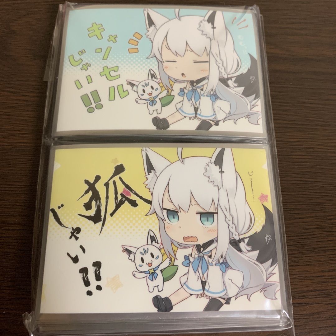 ホロライブ白上フブキ カードスリーブ プレイマット セット