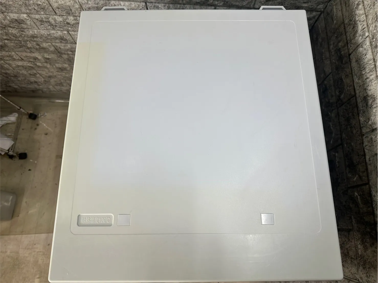 大阪送料無料☆3か月保障付き☆冷蔵庫☆アビテラックス☆2ドア☆2021年