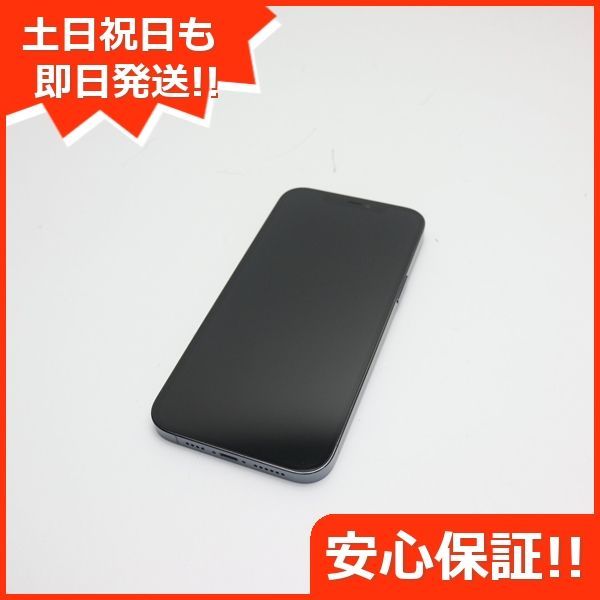 美品 SoftBank iPhone12 Pro Max 128GB パシフィックブルー 即日発送