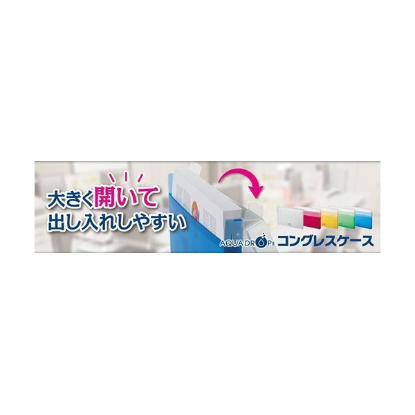 DROPsコングレスケース A4