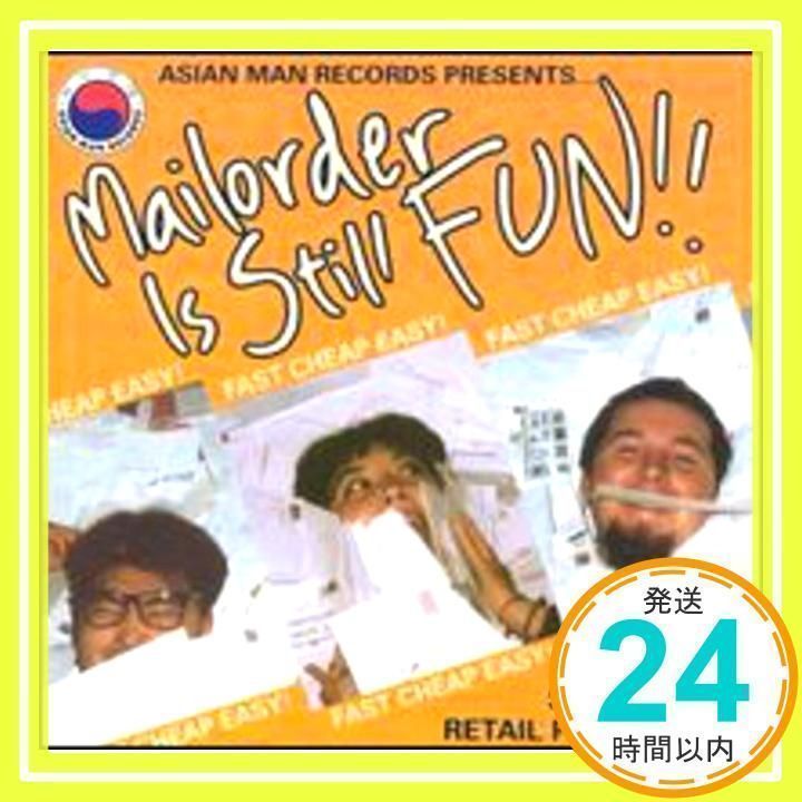 (CD)Mailorder Is Fun!／オムニバス(コンピレーション) Mailorder Is Fun! [CD] オムニバス(コンピレーション)_02