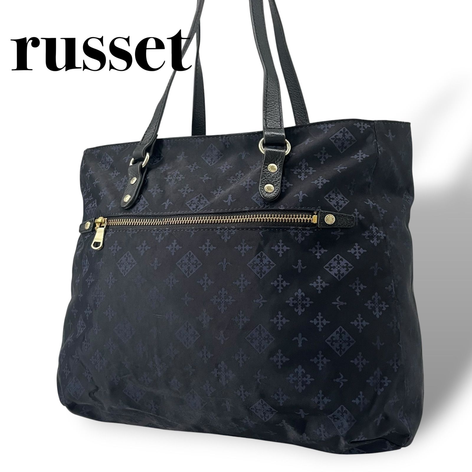 【極美品】russet ラシット トートバッグ 総柄 A4収納 肩掛け 5071 極美品】russet ラシット ナイロン レザー トートバッグ ダーク