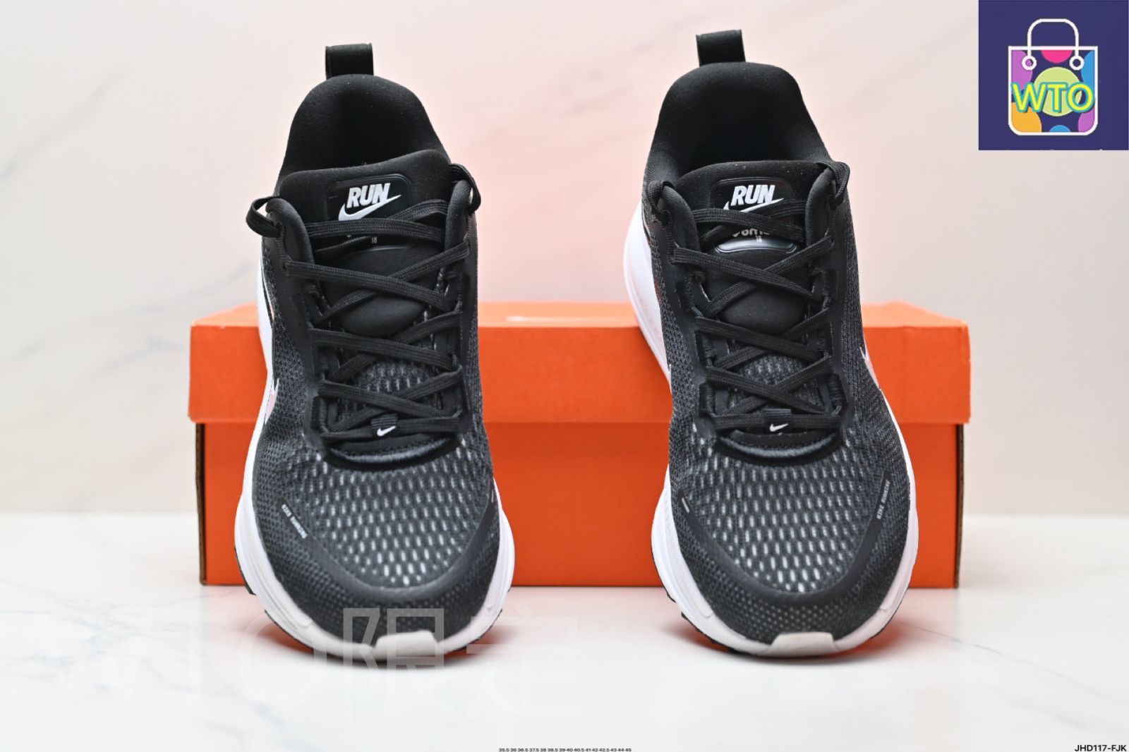 ナイキ ボメロ18