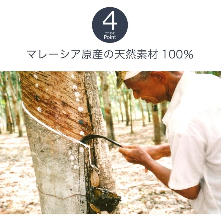 クッション