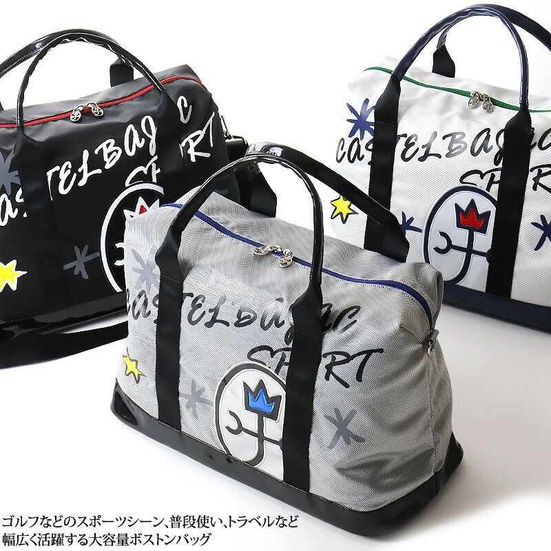 レディース オシャレ