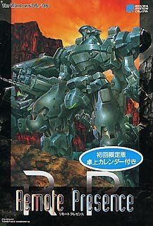【】Remote Presence