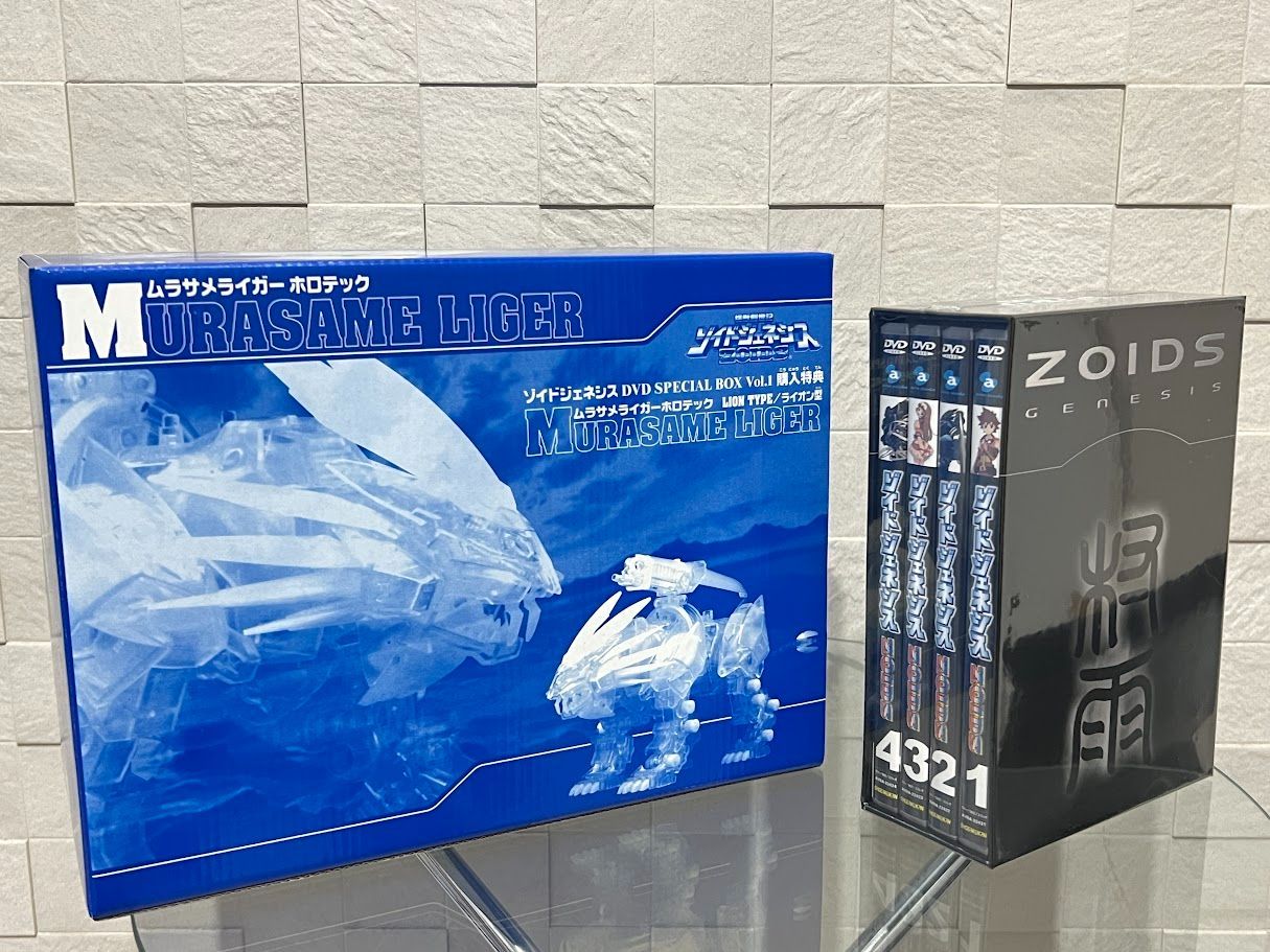 ゾイドジェネシス ムラサメライガー ホロテック SPECIAL BOX