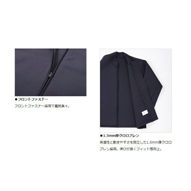 ダイワ CJ-1102 ダイワクロロプレンジャケット ブラック LL | 釣具