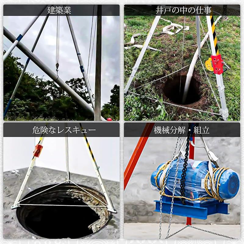 チェーンブロック 1000kg