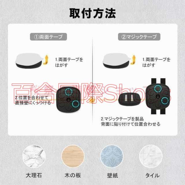 ミュージックスマートリズムボクシングマシーン 壁パンチングバッグ