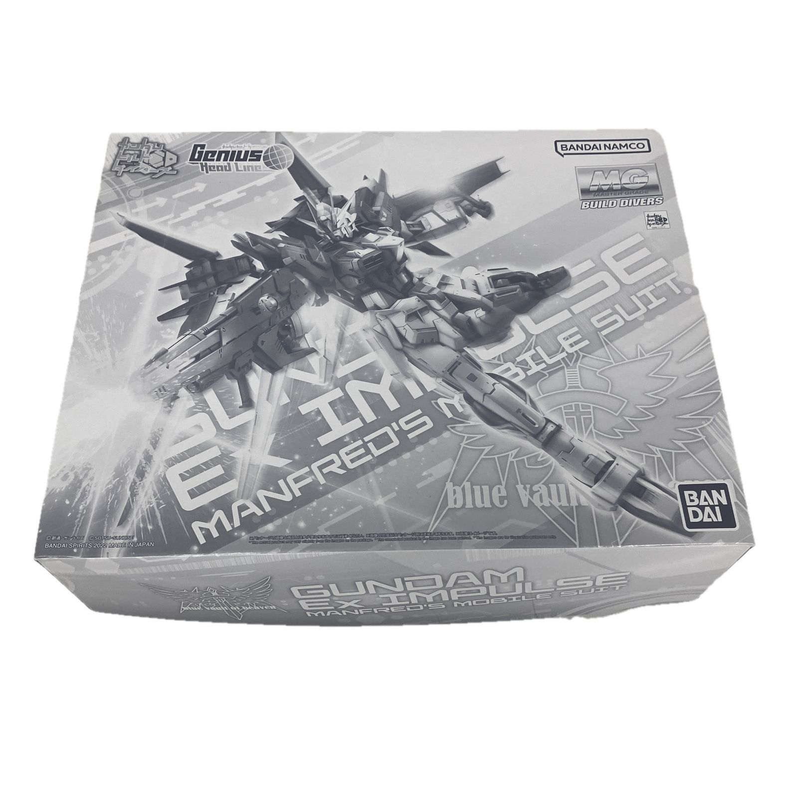 BANDAI 5063924 MG 1|100 ガンダムエクスインパルス プラモデル バンダイ プラモデル 未組立 ♥ S10542636