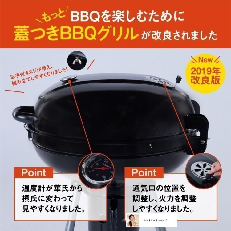 キャスター付き