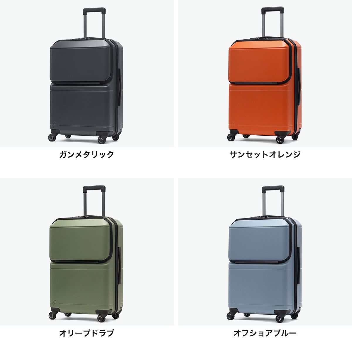 EP 7inch 稀少盤 和泉雅子 / 恋の口笛 赤盤 和モノ レアグルーヴ