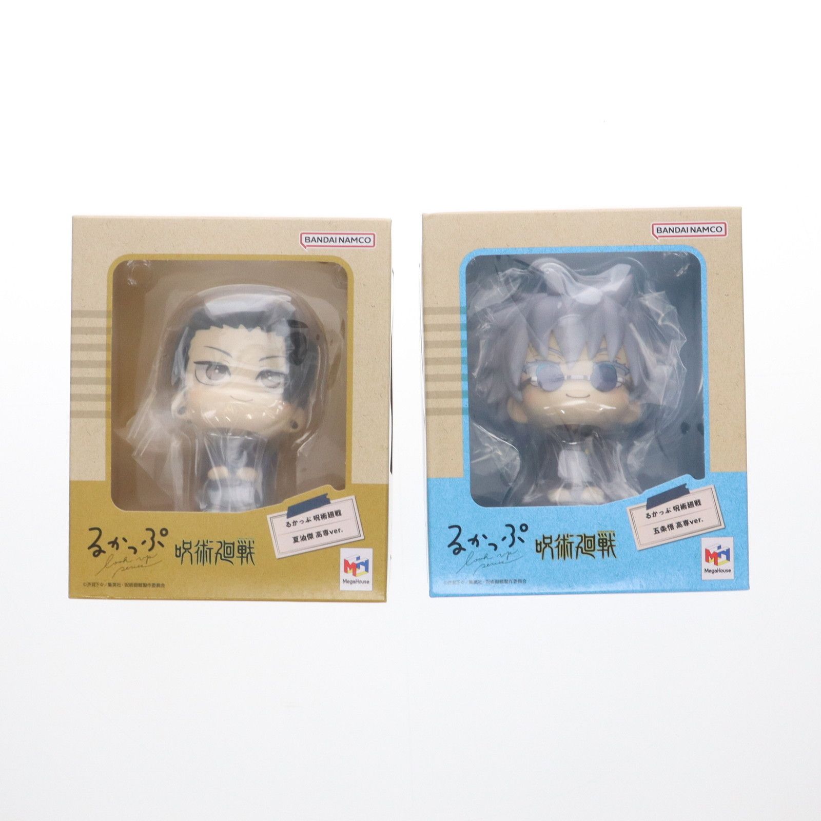 プレミアムバンダイ限定特典無し るかっぷ 五条悟&夏油傑(ご