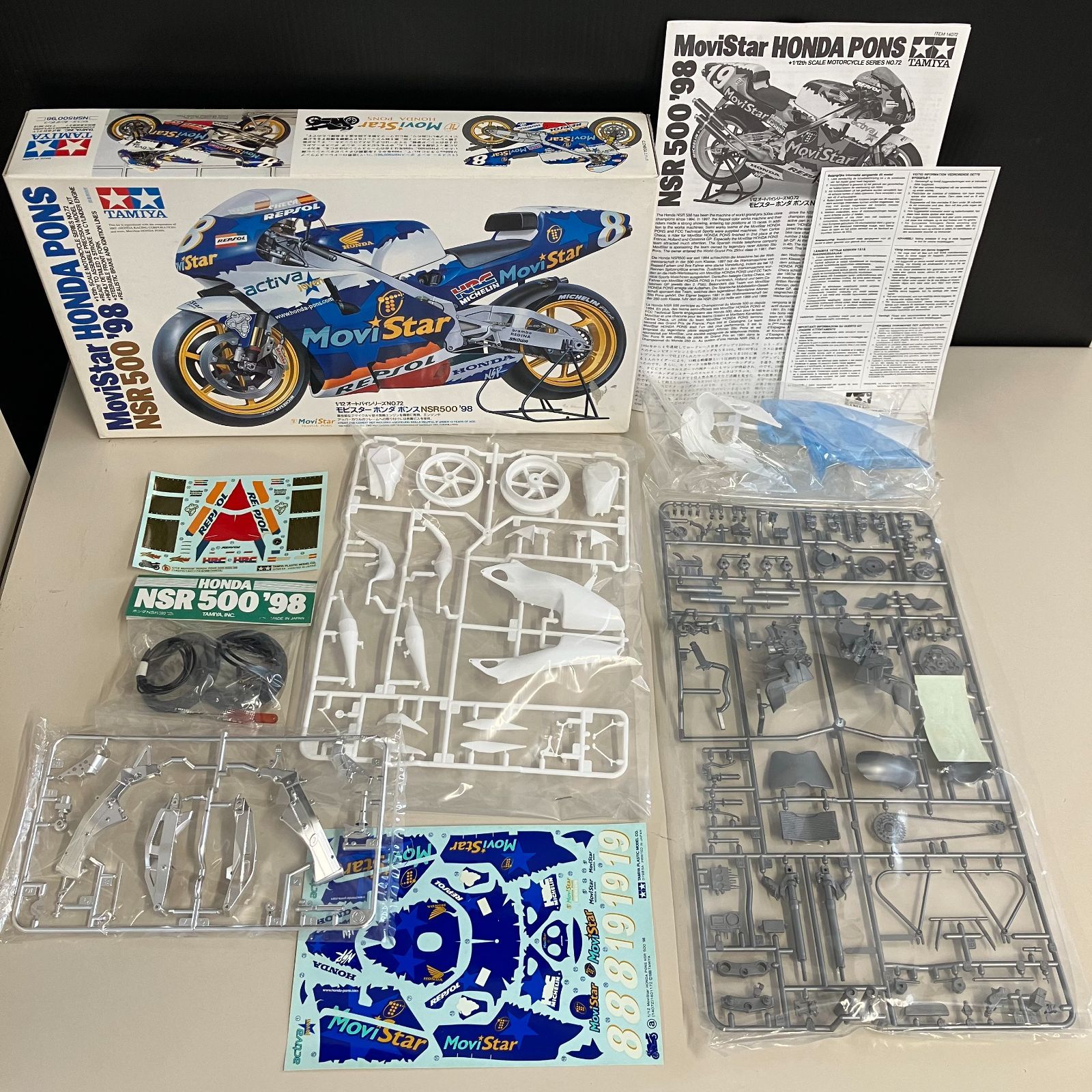 タミヤ 1/12 モビスター ホンダ ポンス NSR500 ’98 オートバイシリーズ No.72【むつ42-0166】