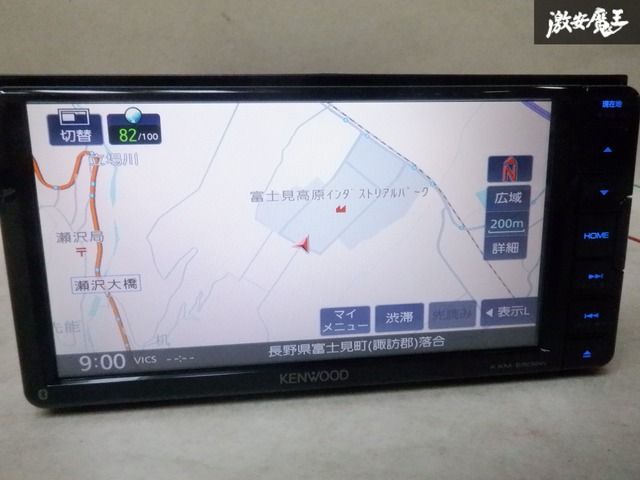 KENWOOD KXM-E502WS GPSナビゲーション KXM-E502 KENWOOD GPSナビゲーションシステム カーナビ
