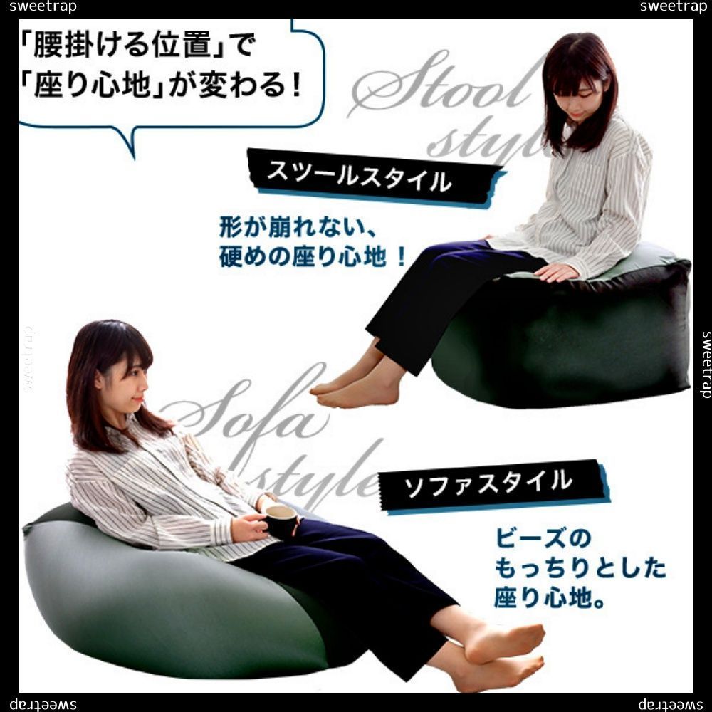 ダーク BtQU375