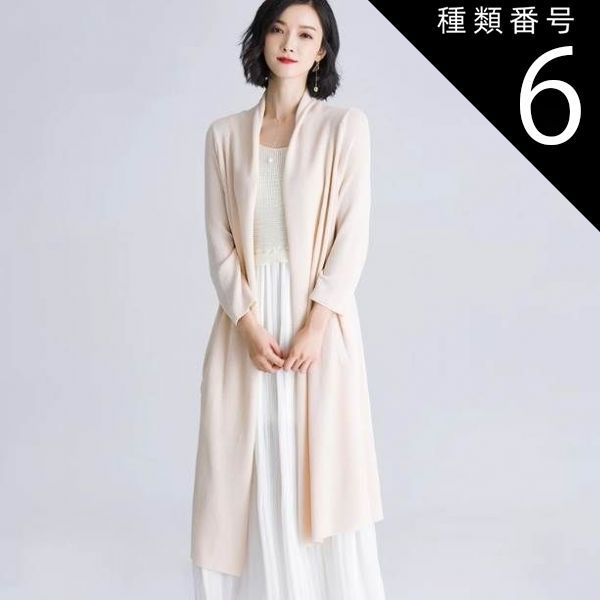 種類19：ブラック/S トップス カーディガン ロング 袖あり 7分袖 襟