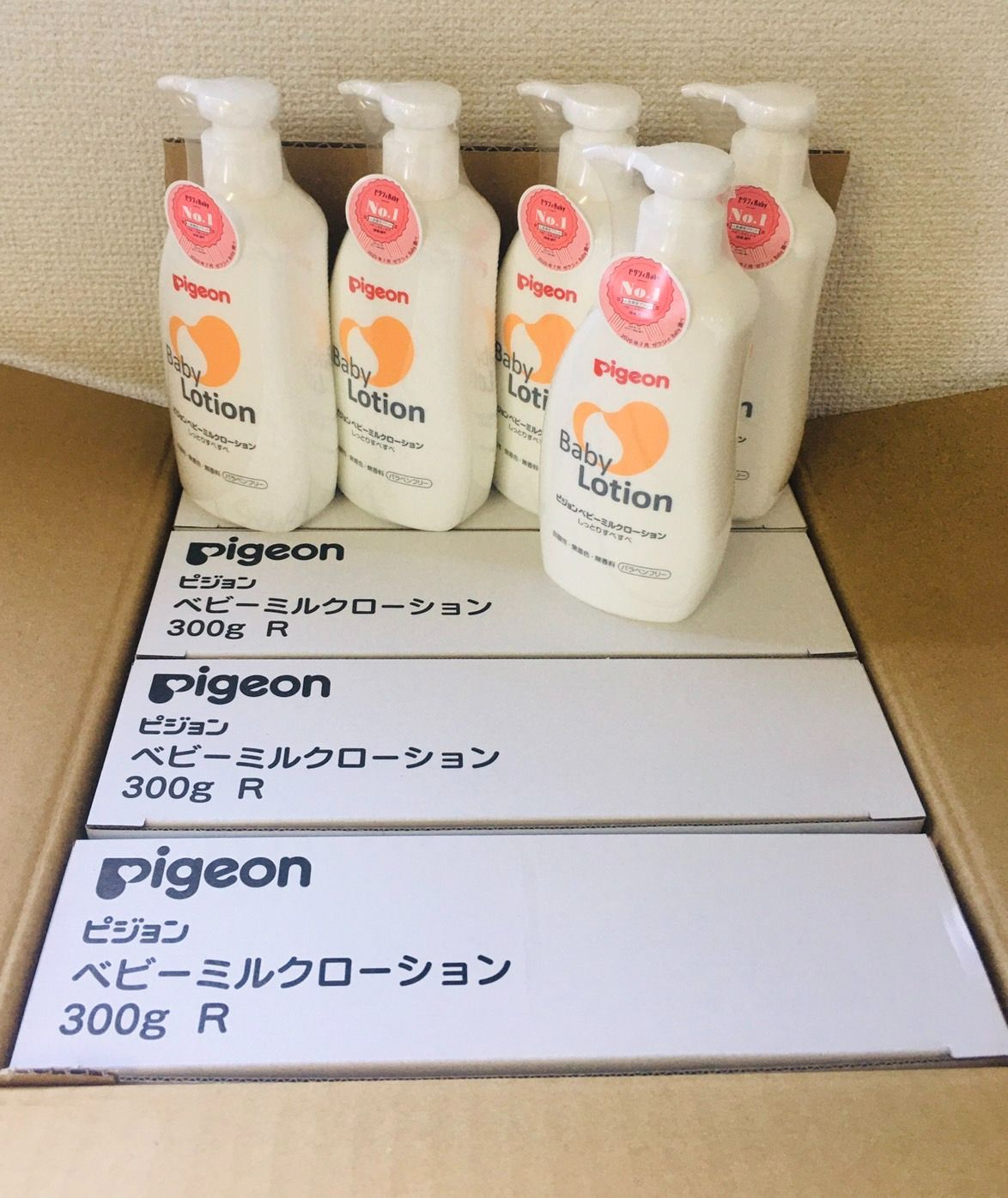 ピジョンベビーミルクローション300g×20
