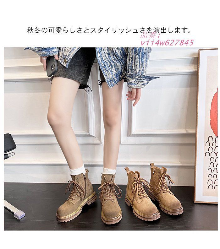 厚底 歩きやすい