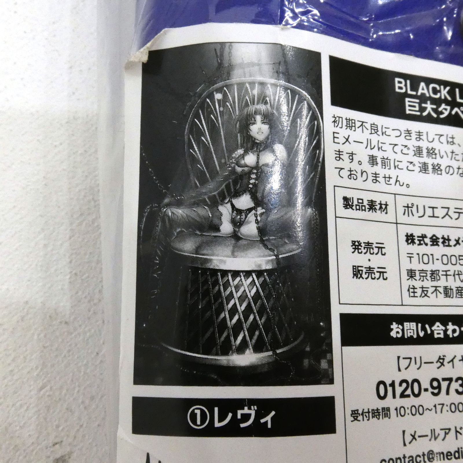 美術アート作品 フランス ハザン 絵画ヴィンテージ97-98カタログ青