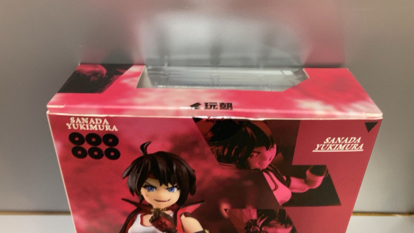 ☆未使用☆ 戦国Gシリーズ 真田幸村 可動フィギュア 1/12