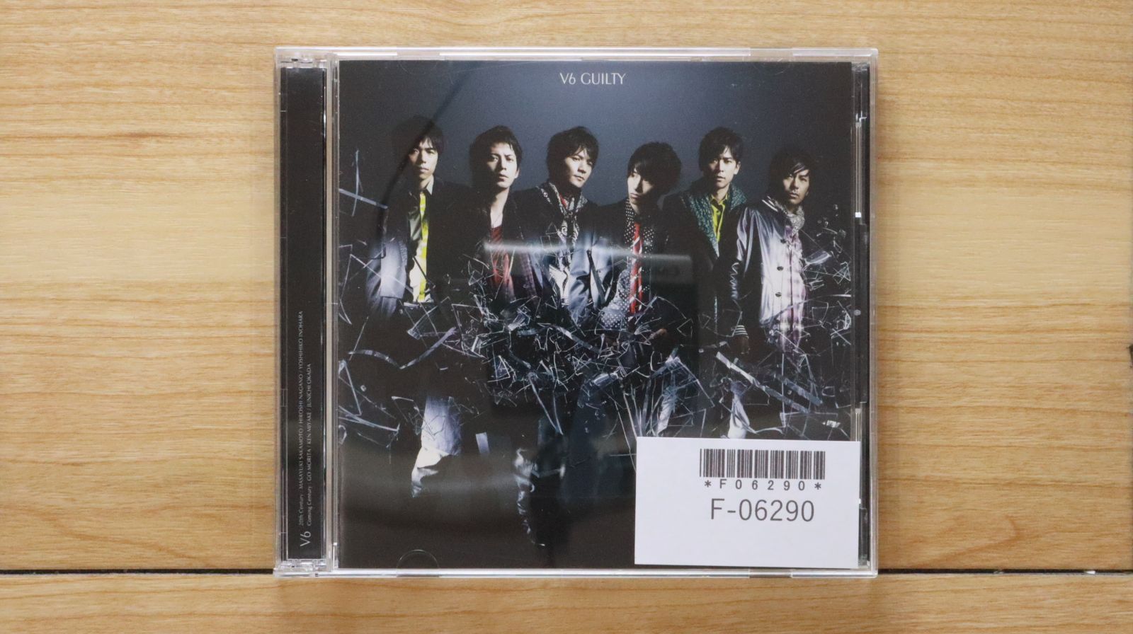 国内盤CD☆ブイシックス/V6□ GUILTY【初回生産限定:トニセン