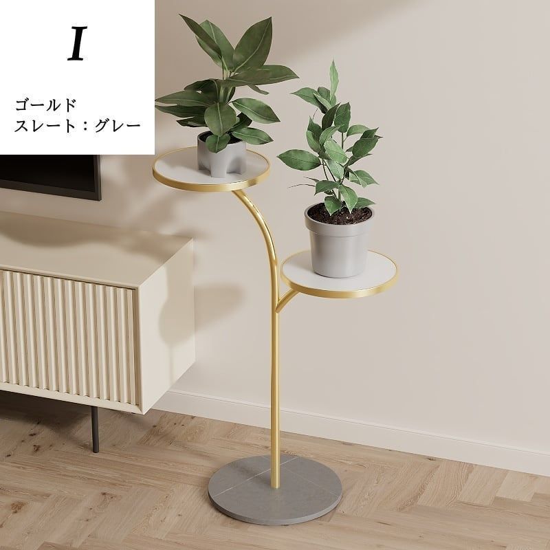 ラタン 籐 花台 プランター ワゴン ラック レトロ アンティーク ラタン